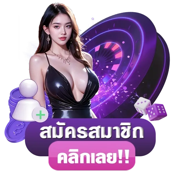 สล็อตออนไลน์ h881 สนุกได้ทุกเวลา ลุ้นได้ทุกตา